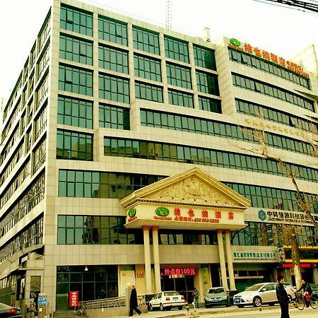 Vienna Hotel Beijing Exterior foto