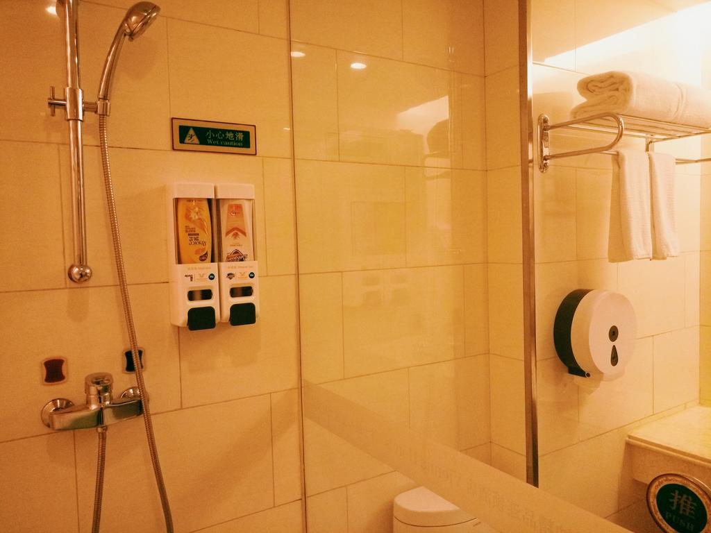 Vienna Hotel Beijing Cameră foto