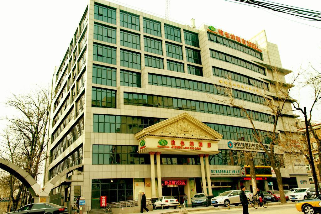 Vienna Hotel Beijing Exterior foto