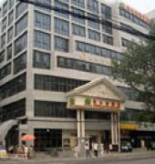 Vienna Hotel Beijing Exterior foto