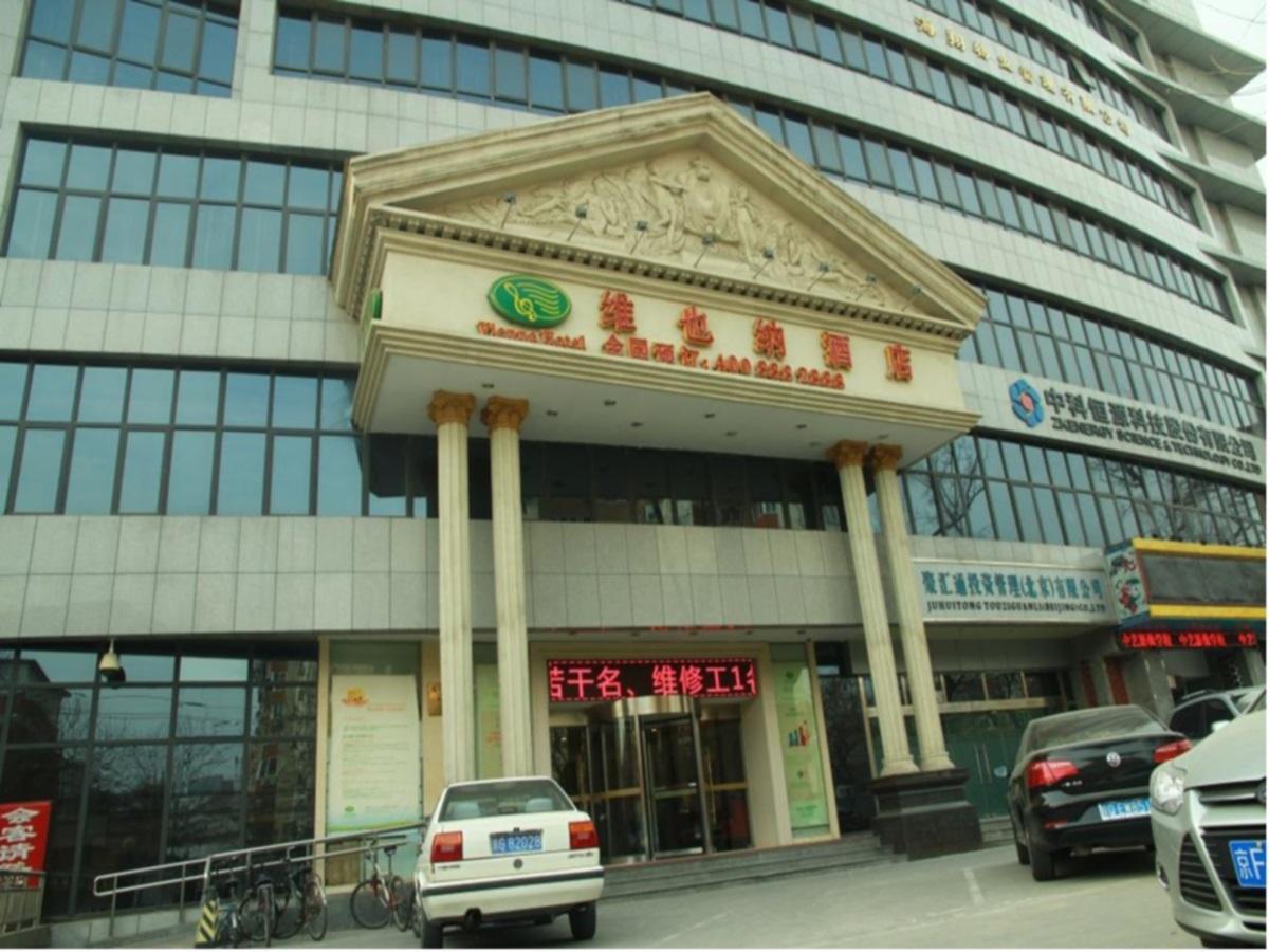 Vienna Hotel Beijing Exterior foto